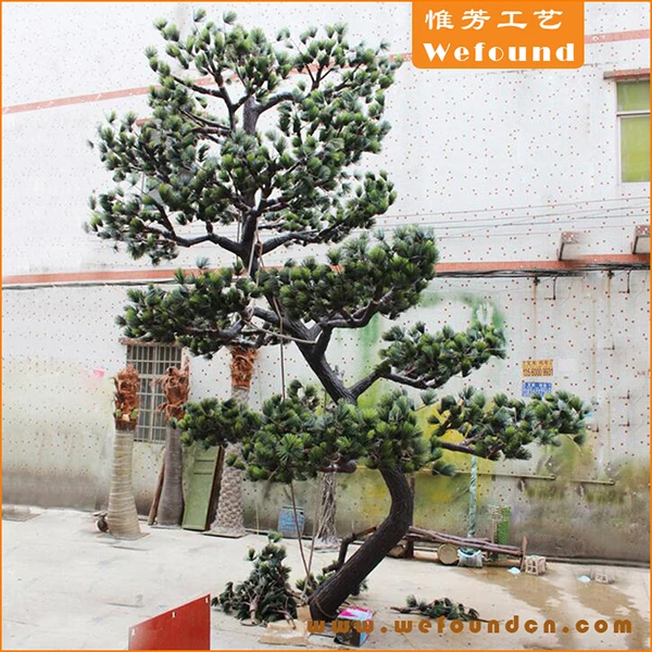 2017 Artificial Pine Tree For Park Decoration,Indoor Decorative Pine ...