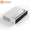 Xiaomi Mijia Laser Projector 5000 Lumens 1080P Full HD 4K Projector