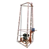 Gasoline engine powered telegraph pole post hole digger