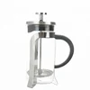 FY7 New Arrival 350/ 600ml Borosilicate Glass Coffee Plunger Stainless Steel Coffee Tea Set 12oz French Press Coffee Maker