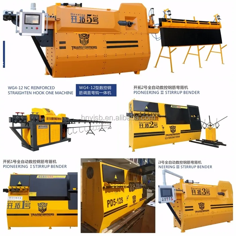 automatic steel bar bending machine .jpg