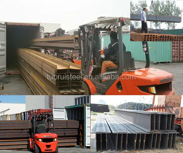 Astm A992 H Steel Beam,Astm A992 Hot Rolled H Beam Price Per Kg Astm