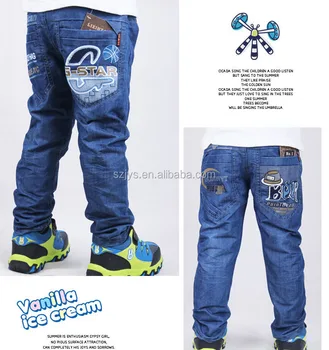 kids jeans price