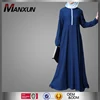 Classic Look Flared Zip Opening Abaya Free Size Women Baju Topics Dress Long Sleeves Aba Muslim Clothing