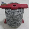 Cheap Pvc Coated Hot Dipped Galvanized Military Bulk Weight Barbed Wire