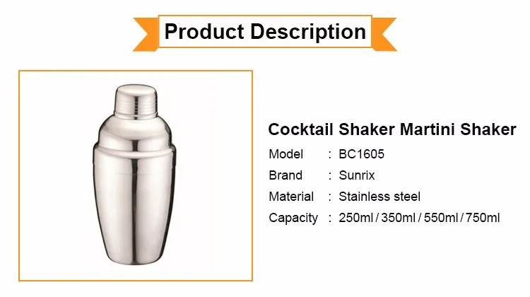 BC1605-Cocktail-shaker_02.jpg