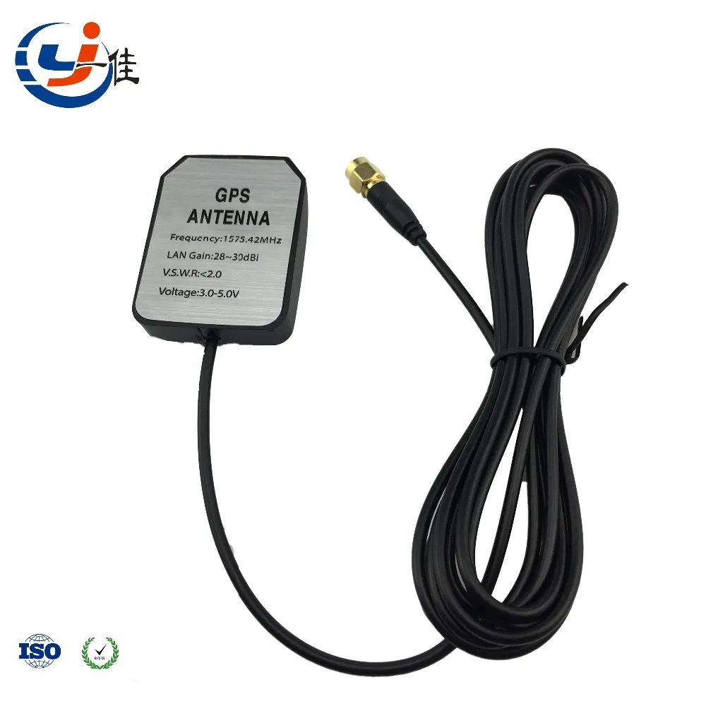 Manufacturer External 1575.42mhz Gps Antenna For Vehicle Hf Buy