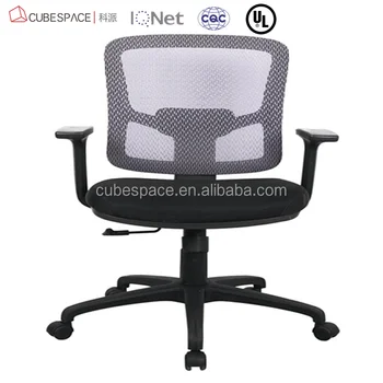 Air Conditioned Computer Office Table And Chair Price Buy Chair