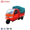 2019 Chongqing Popular 1000CC Car Engine tuktuk gasoline, harga hand traktor rotary, Cargo Tricycle