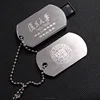 Promotion gift push pull dog tag shape usb flash pen drive custom logo 2G 64G optional capacity memory stick