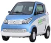 /product-detail/automobile-small-mini-vehicles-electric-cars-mobility-scooter-pick-up-made-in-china-for-sale-wholesale-60704674471.html