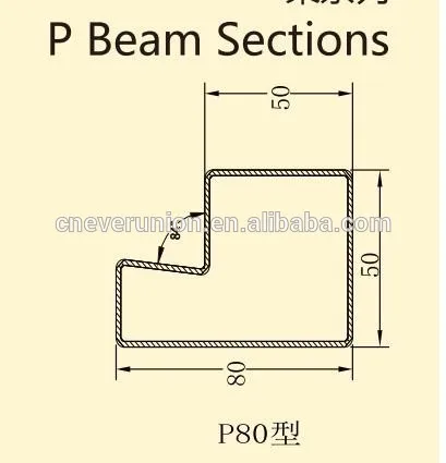 P beam section.jpg
