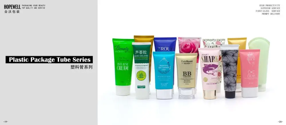 Manufacturer ISO empty ointment aluminum packaging tube cosmetic tubes 50ml