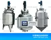 Double jacketed reaction vessel for Pharmaceutical industry