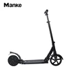 Manke MK072 Cheap Price 8 Inch 22V 150W Aluminum Alloy Easy Folding Assist Thrust Electric Kick Scooter for Adults