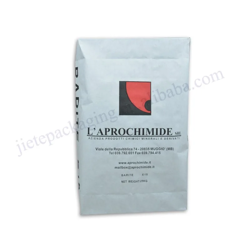 powder bag (4).jpg