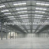 Low cost metal chicken house cattle shed pig farm of steel sandwich panel steel structure