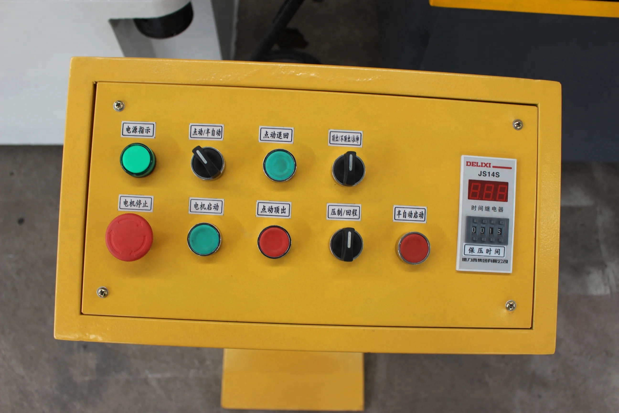 200 Ton Car Body Parts/pump Casing Forming Making Hydraulic Press