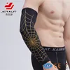Spider web basketball cycling printed arm sleeves