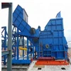 New Design Large Scrap Metal Crusher Machine Price