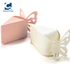 Top quality custom printed paper food packaging box candy gift box
