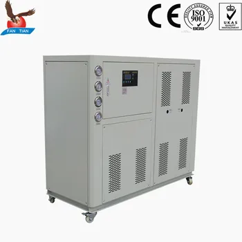 drinking water chiller