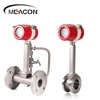 low cost steam shedding flow meter vortex flow sensor