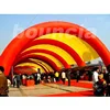 8m High Inflatable Arch Tent For Event