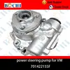 Chinese make auto power steering electric pump for VW 701422155F