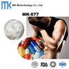 /product-detail/sarms-powder-mk-677-bodybuilding-supplements-60713478609.html