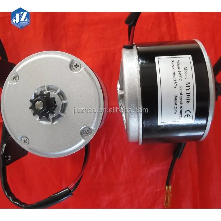 DC MotorBrushedDCMotor MY1016 250W 24V(zt)2