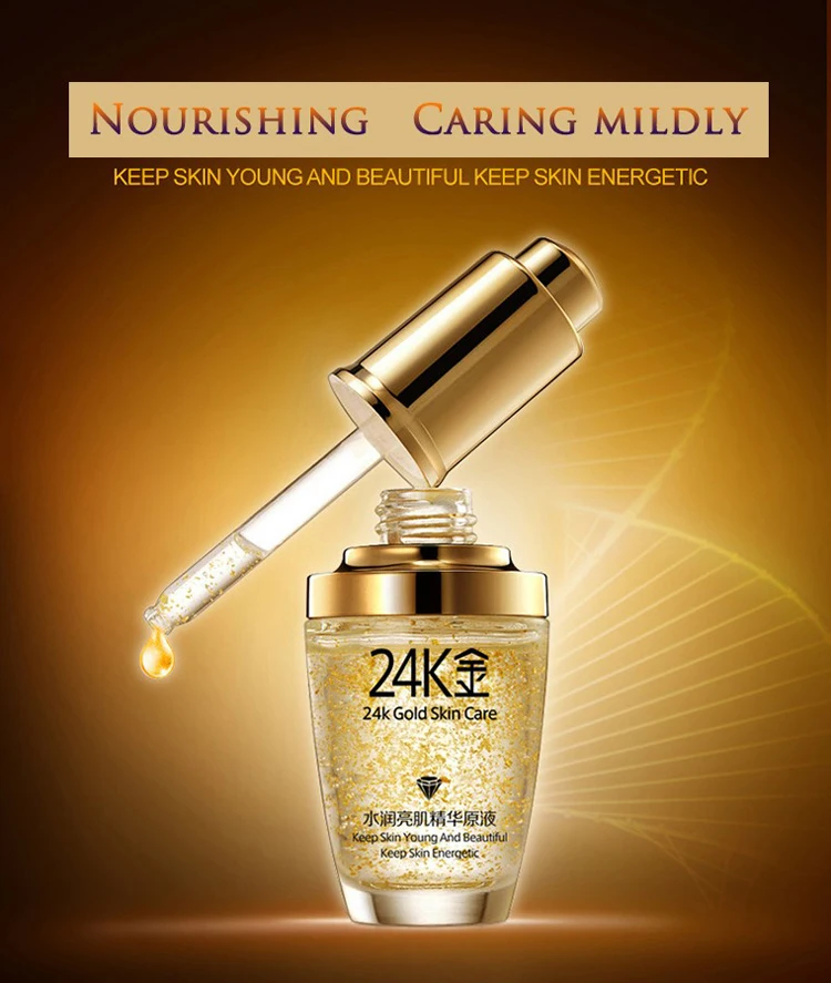 young skin gold moisturizer