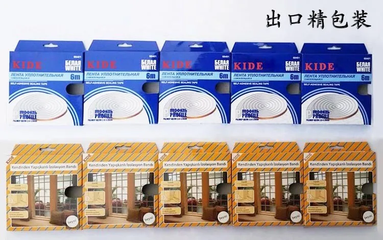 pack-003