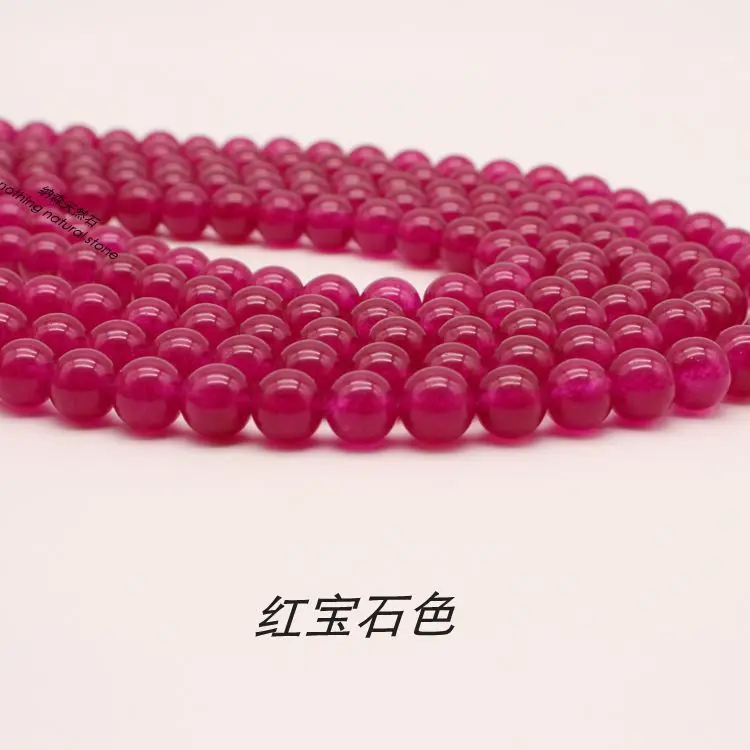  Mala Beads  (6).jpg
