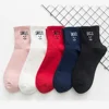 Custom Logo High Quality Spring Women Letter Embroidery Ankle Cotton Socks