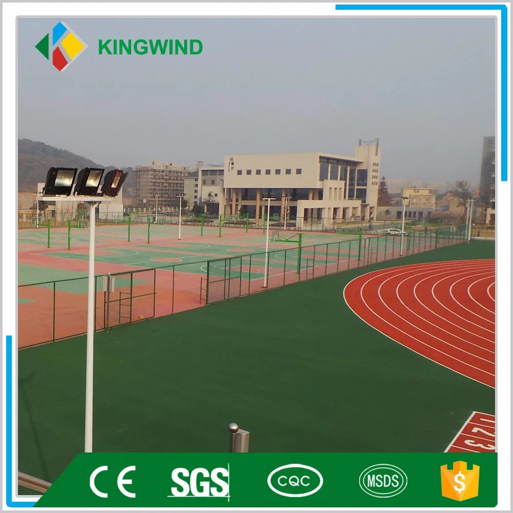 School Plastic runway