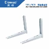 Wall Brackets Smaller Split Air Conditioner Units