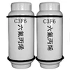 Hot sale C3F6 Hexafluoropropylene (HFP) Purity 99.9% HFP gas CAS 116-15-4 for Extinguishing Agent which contains fluorine