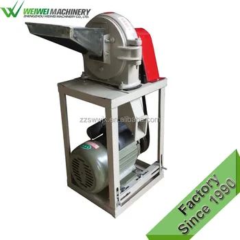 Electric Corn Grinder Machine - Buy Electric Corn Grinder Machine,Grain