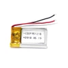3.7v smallest 60mAh li-ion battery 051218 rechargeable battery for Digital products such as wireless earphone PSE