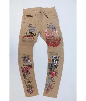 khaki biker jeans mens