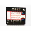 EAM112 Generator MTU interface module