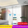 Electric Remote Controlled Drapery System Track Center Opening & Wall Mount Brackets