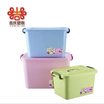 plastic box on wheels with handle