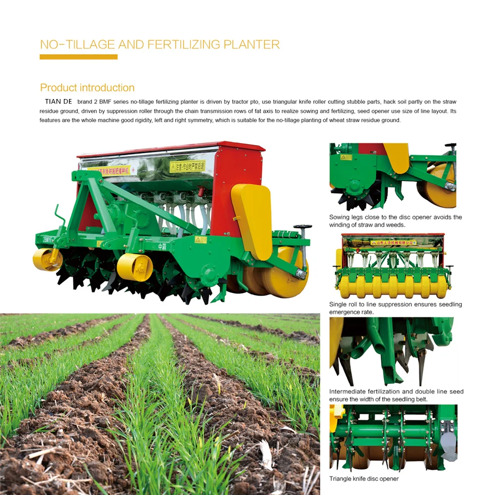 Factory Direct Sale Seeding Machine No Till Wheat Planter With