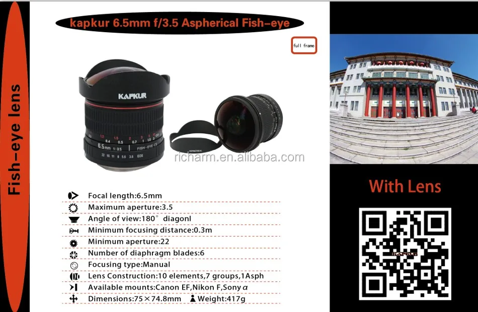 High Quality Digital Camera 8mm Fisheye Lens/high Quality Fisheye Lens