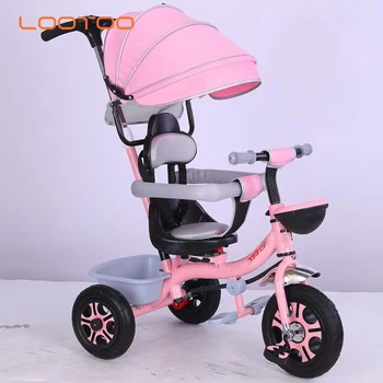 trike for baby girl