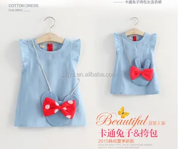 small girl jeans dress