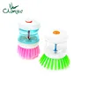 Cheap Price Kitchen Brush Soap Dispensing Dish Brush For Household Cleaning