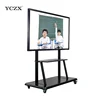 42 inch interactive all in one pc touchscreen digital panel electronic writing board for children/kids/students use